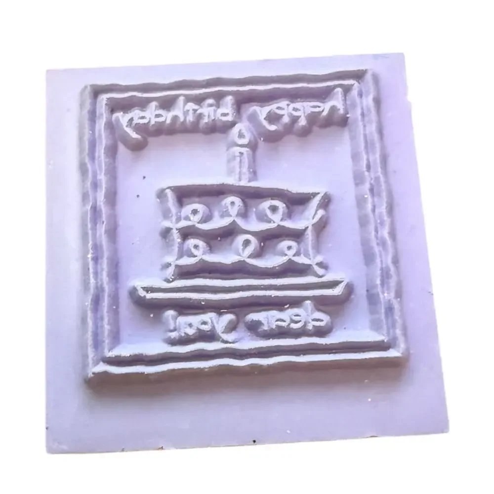 Stampin' Up! 2003 Release Happy Birthday Dear You Rubber Stamp
